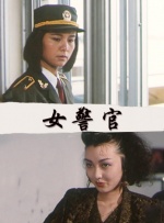 就色干综合