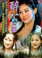 婷婷综合网站