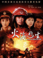 中文字幕成人在线