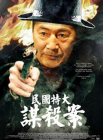 在线精品观看