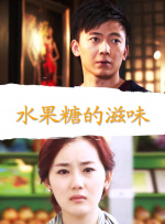 爆裂黑丝