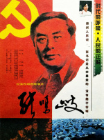 亚洲国产99999在线精品一区