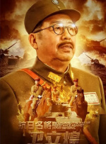 欧美一级视频大片