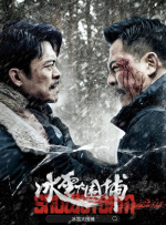 国产激情对白