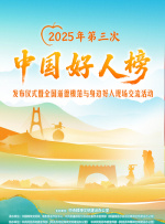嫩草影院最新网址