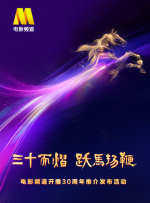 夜夜夜久久