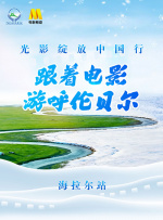 nxgxhd