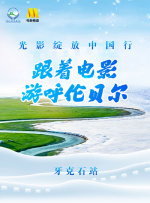 成人调教所