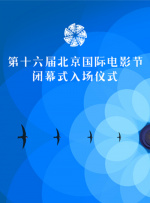 男同视频网址