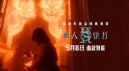 精品国产91久久久久久久a