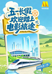 欧美激情亚洲色图