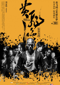av电影高清在线观看