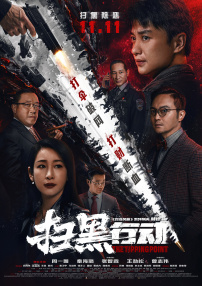 久久这里只有精品视频99