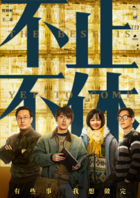 边做饭边被躁我和邻居口述男男