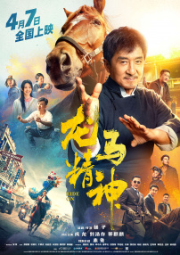 亚洲国产三级