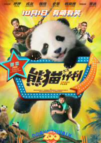 婷婷丁香五