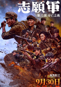 99热网
