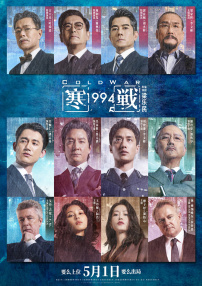 妹妹被哥哥打