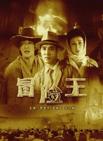 国产中文字幕在线免费观看