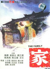 亚洲视频免费一区
