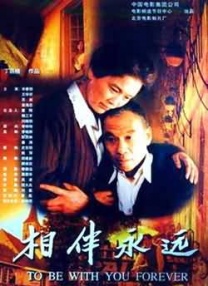 九色在线观看