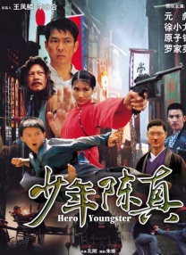 护士姐姐4免费看