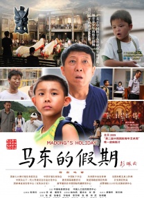 国产一区二区三区四区二区