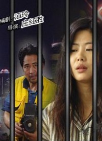 丝袜美腿精品一区二区三