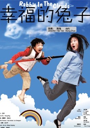 斑爷要h