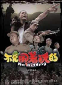 亚洲一二三