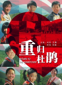 91视频免费播放