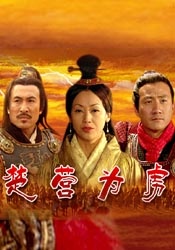 四虎伦理片