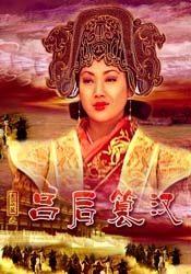 在线看一级片