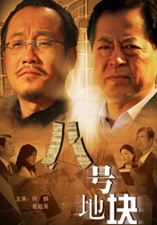 就爱操av