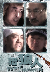 久久天堂电影