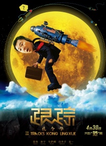 国产精品一区二区av