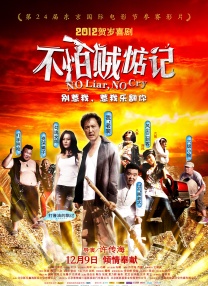 亚洲电影成人成人影院
