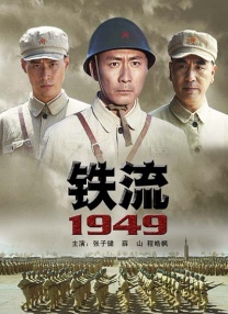 国产51自产区在线