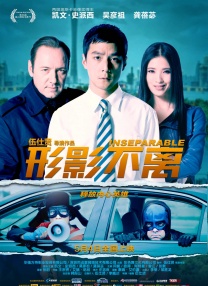 淫妻：男人的味道