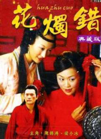 欧美一二三区视频