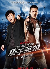 积积积对积积的桶免费软件