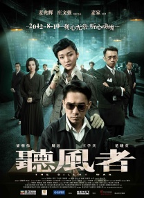 中文国产成人精品久久一