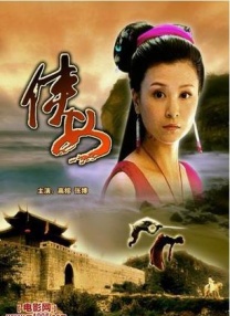 视频一区二区国产无限在线观看