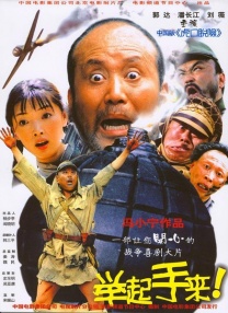 bl肉高h浪受