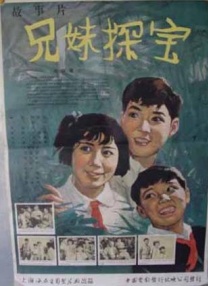 国产精品久久久一区二区三区