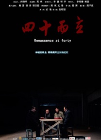 精品久久久久久中文字幕2017