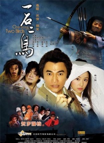 婷婷网五月天天综合天天爱