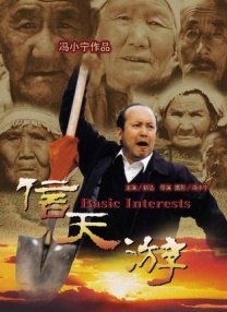 免费观看欧美性一级