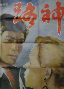 激情丁香开心久久综合