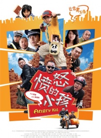 91精品国产综合久久婷婷
